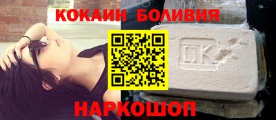 mdpv Ливны