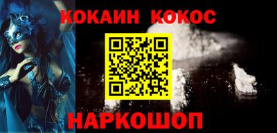 МДПВ Ликино-Дулёво