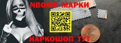 меф Лесосибирск