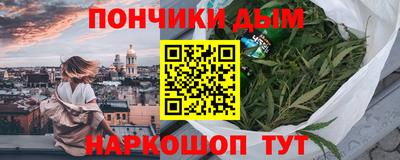 меф Лесосибирск