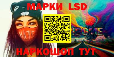 МДПВ Ликино-Дулёво