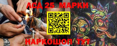 меф Лесосибирск