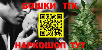 МДПВ Ликино-Дулёво