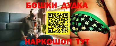mdpv Ливны