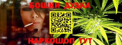 меф Лесосибирск