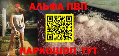 МДПВ Ликино-Дулёво