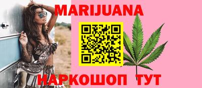 mdpv Ливны