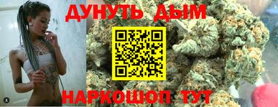 mdpv Ливны