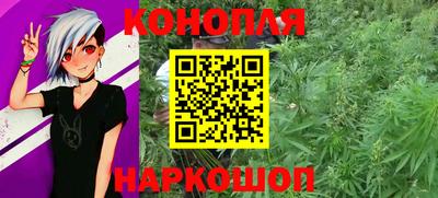 меф Лесосибирск