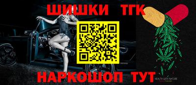 МДПВ Ликино-Дулёво