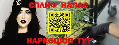mdpv Ливны