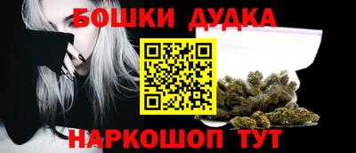 меф Лесосибирск