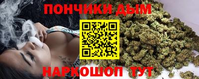 mdpv Ливны