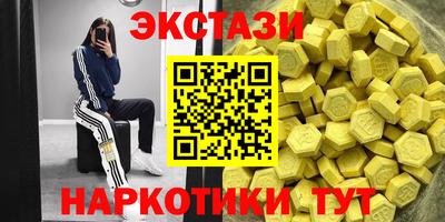 МДПВ Ликино-Дулёво