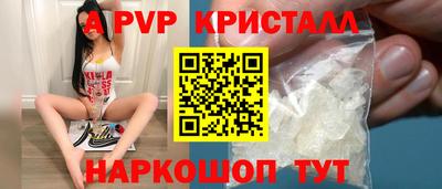МДПВ Ликино-Дулёво