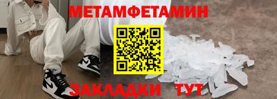 МДПВ Ликино-Дулёво