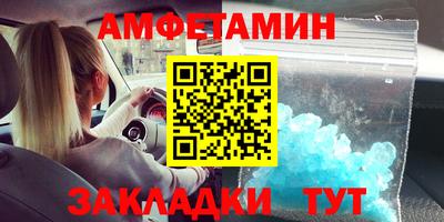 МДПВ Ликино-Дулёво