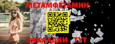 МДПВ Ликино-Дулёво
