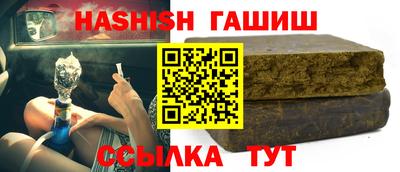 mdpv Ливны