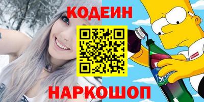 МДПВ Ликино-Дулёво