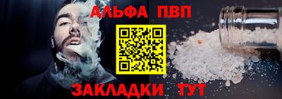 меф Лесосибирск