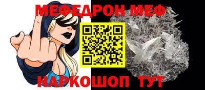 МДПВ Ликино-Дулёво