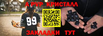 МДПВ Ликино-Дулёво