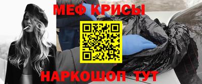 МДПВ Ликино-Дулёво