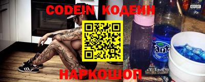 mdpv Ливны