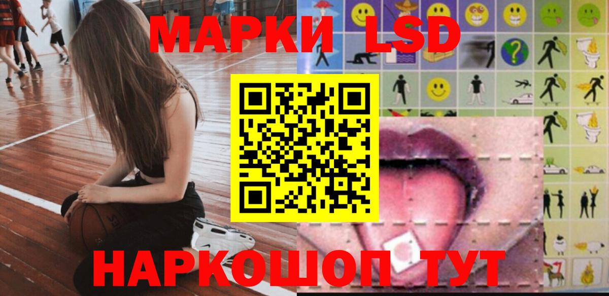 Чернушка  Лсд 25 экстази кислота  Вход с VPN  ЛСД экстази ecstasy 